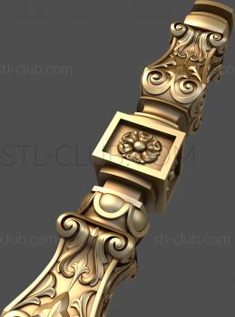 3D model SC_0087 (STL)